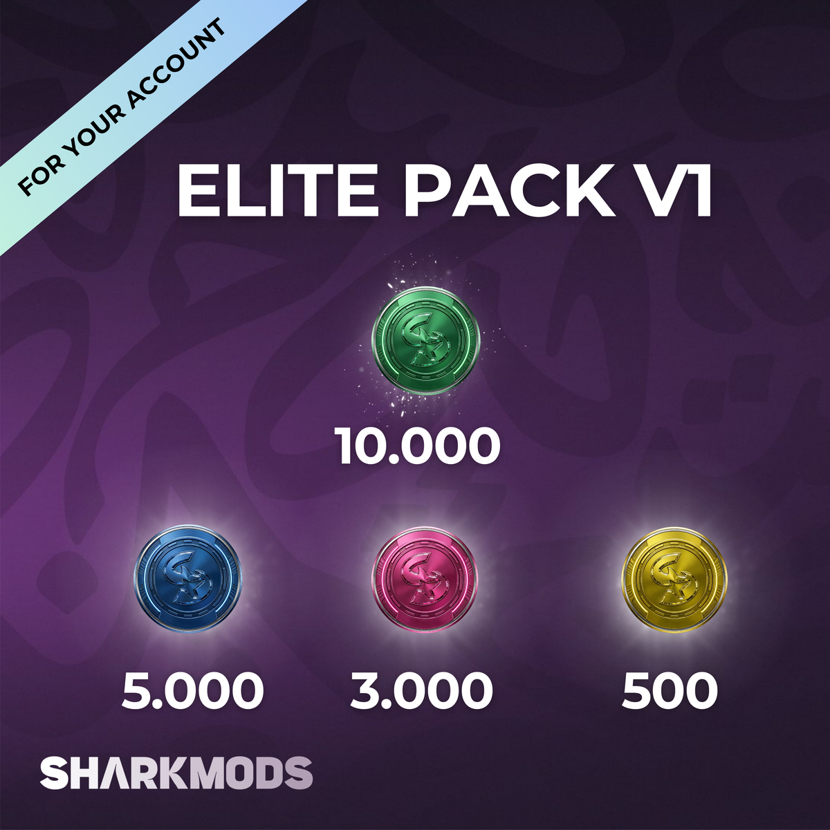 Shark | Elite Pack V1