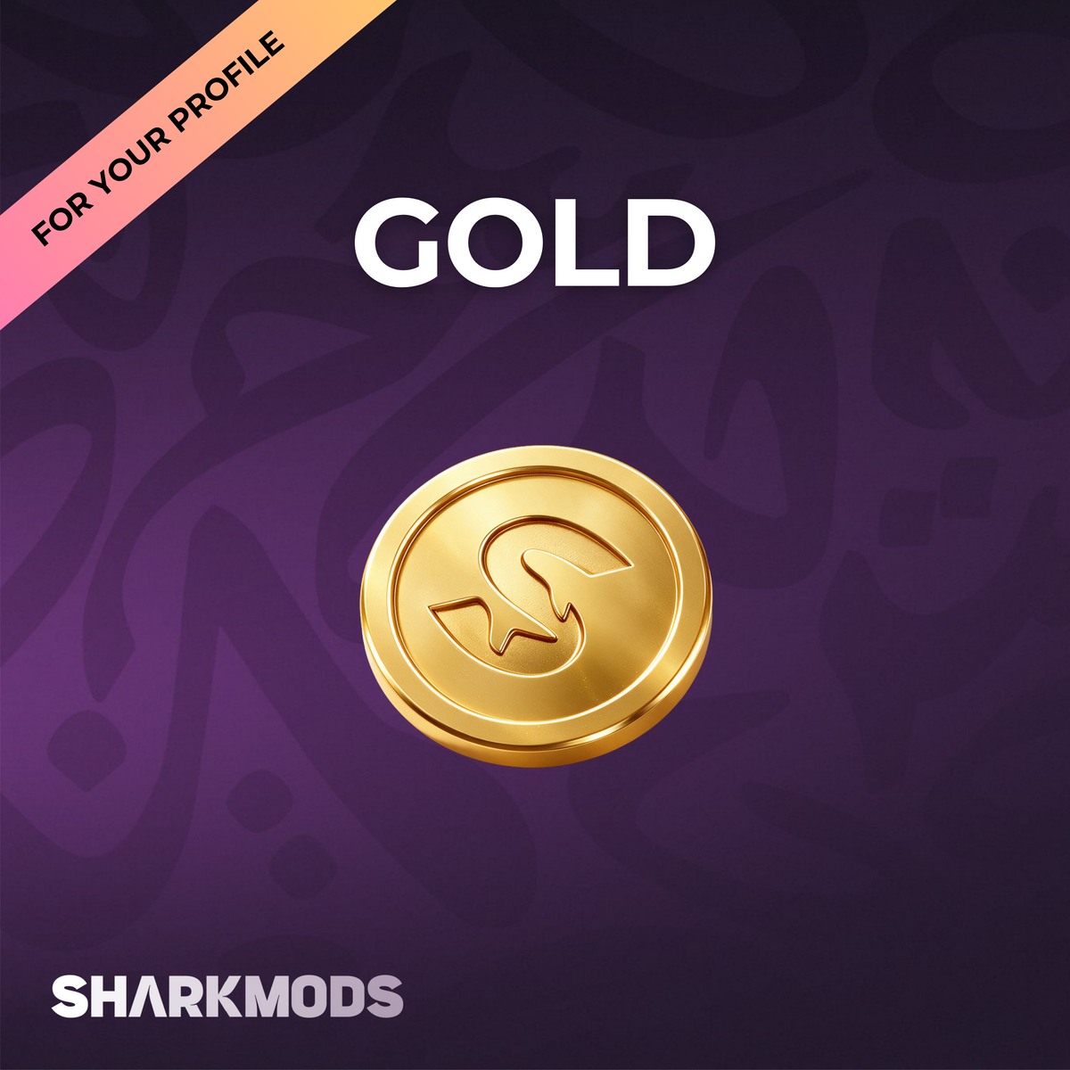 Shark | Gold Coins